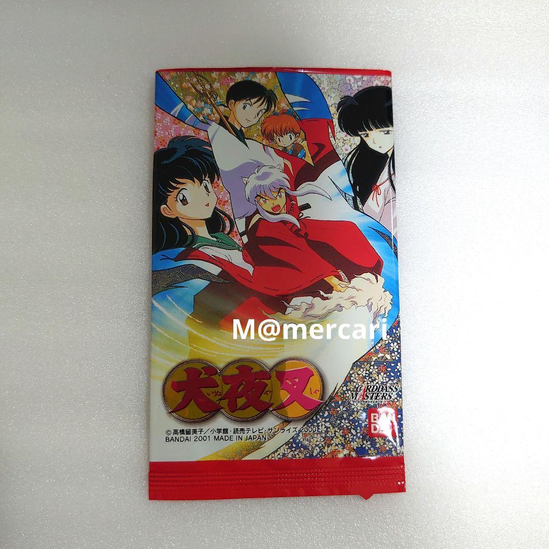 犬夜叉 カードダスマスターズ 第一幕 72枚 コンプリート 高橋留美子