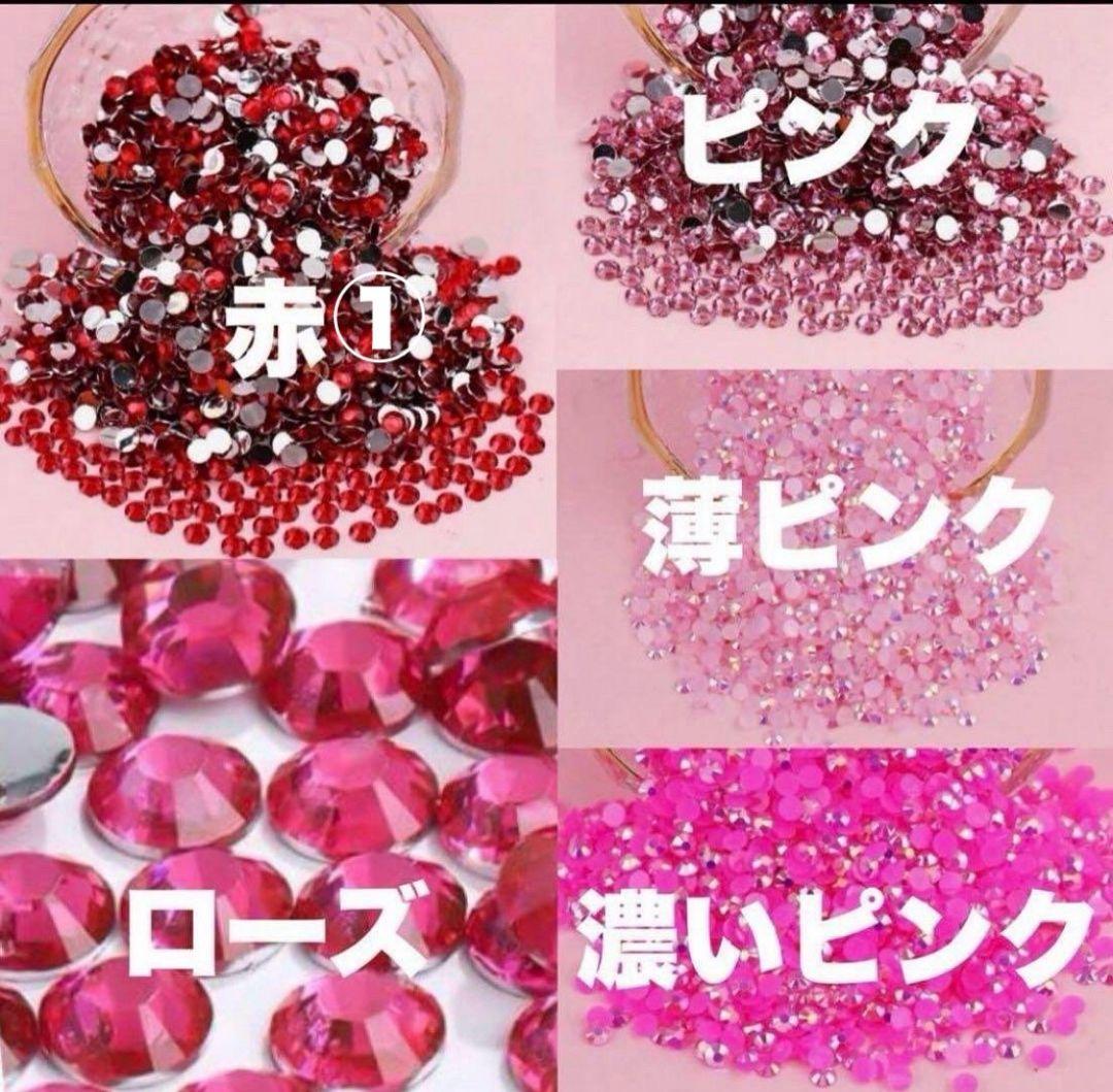 うちわデコ　オーダー　うちわ　デコ　デコパーツ　団扇　ストーンデコ