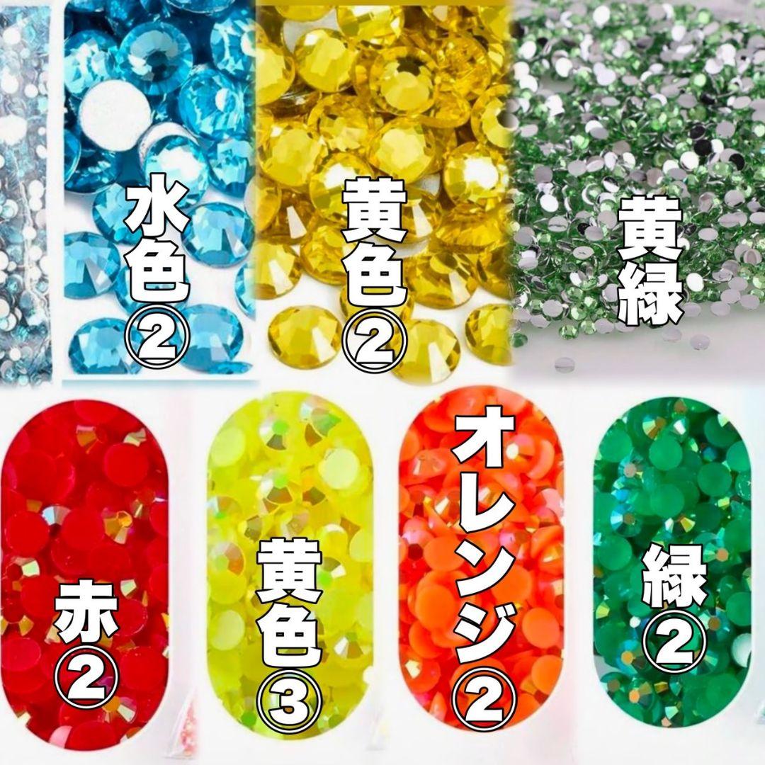 うちわデコ　オーダー　うちわ　デコ　デコパーツ　団扇　ストーンデコ