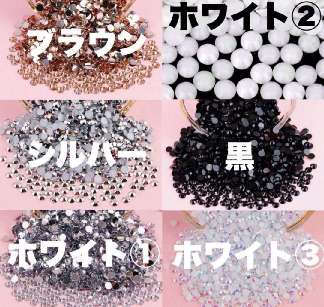 うちわデコ　オーダー　うちわ　デコ　デコパーツ　団扇　ストーンデコ