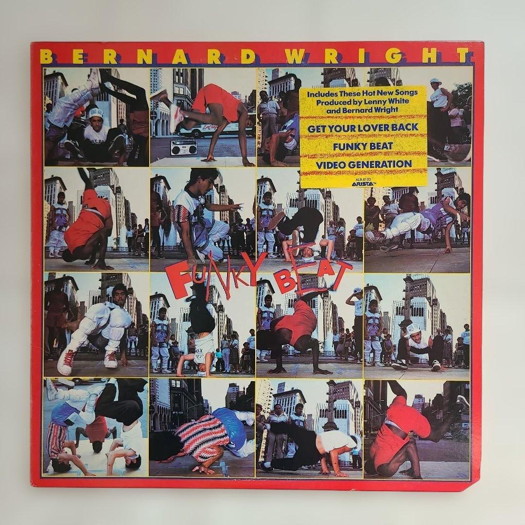 ★全てＵＳオリジナル盤★ BERNARD WRIGHT 名盤ＬP２枚セット