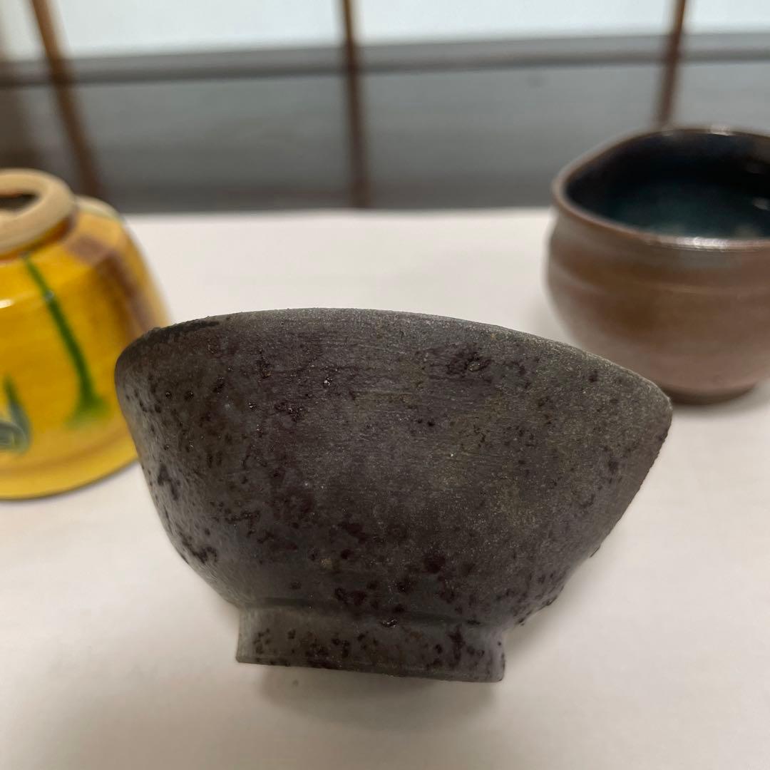 九谷焼，備前焼，楽焼，二六焼，湯吞，茶具，酒器，重要無型文化財，人間国宝