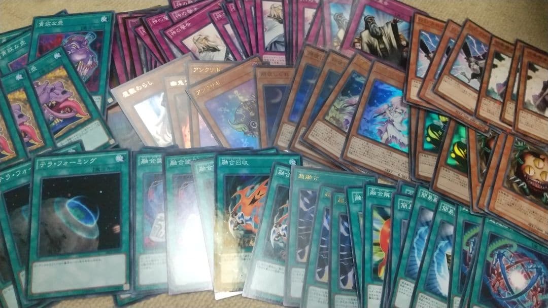 遊戯王　引退品まとめ　早いもの勝ち