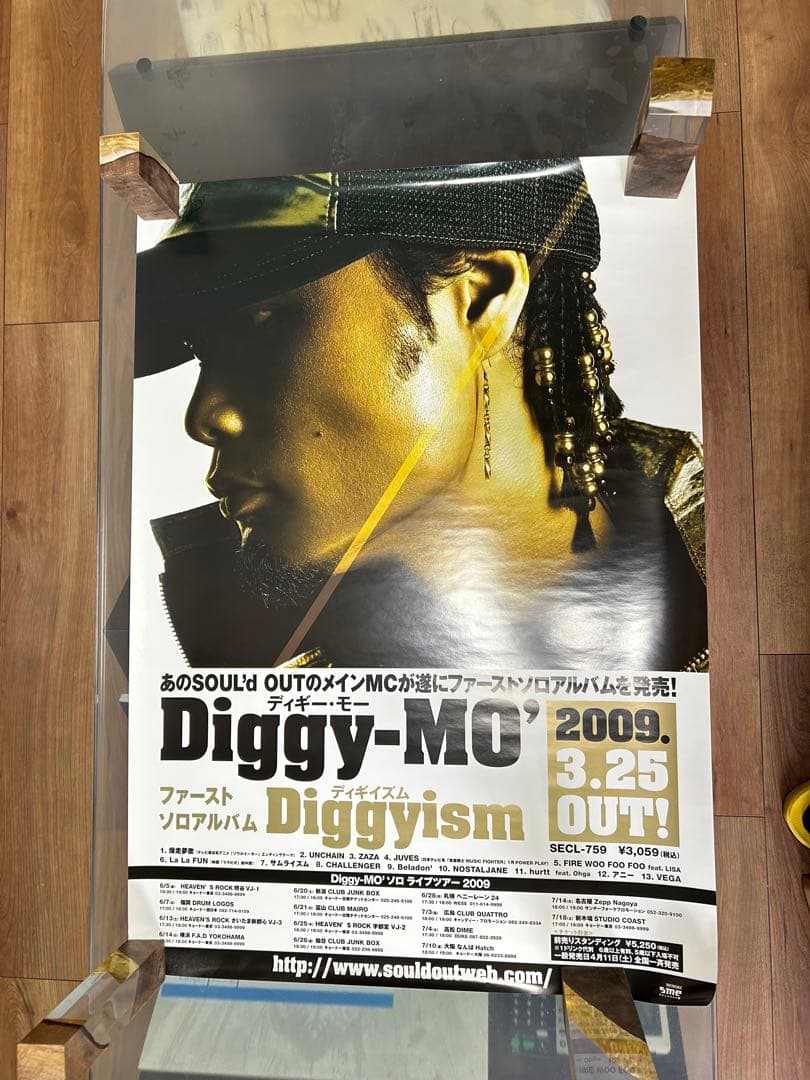 SOUL'd OUT 10周年記念ポスターほか5枚