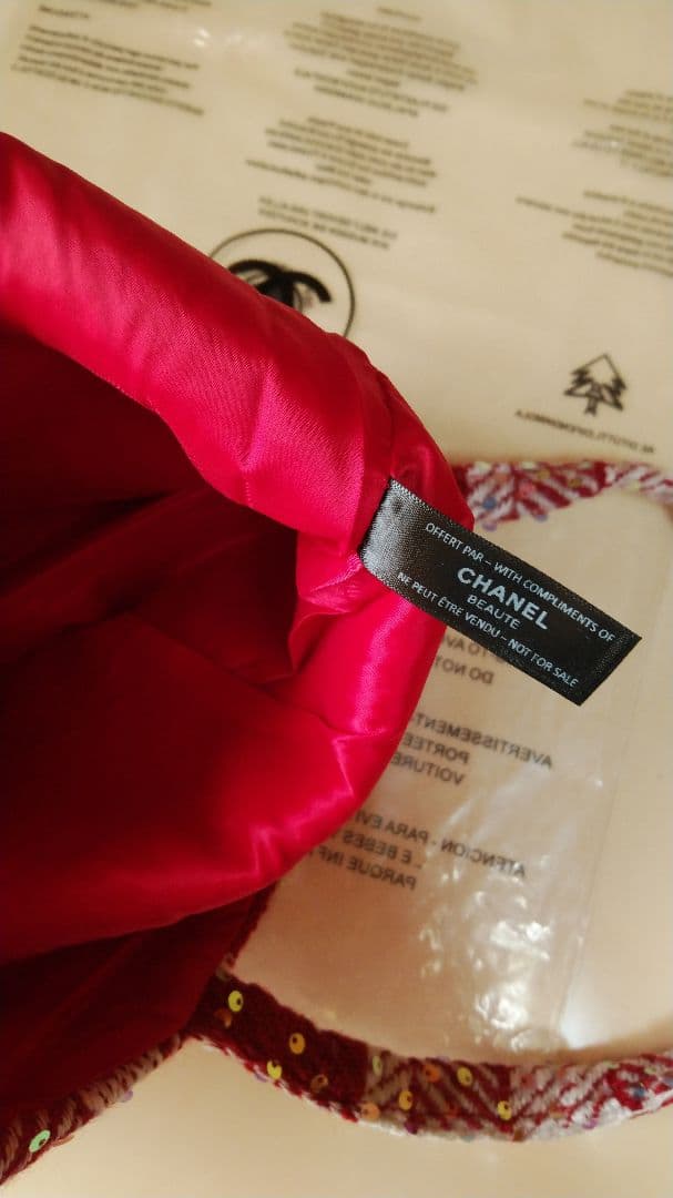 CHANELビューティーノベルティツイードスパンコールトートバック