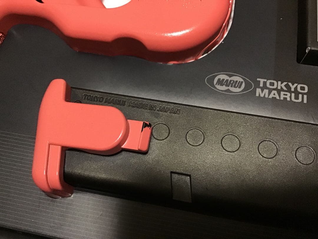 東京マルイ CURVE ガスガン ヴォーパルバニー塗装