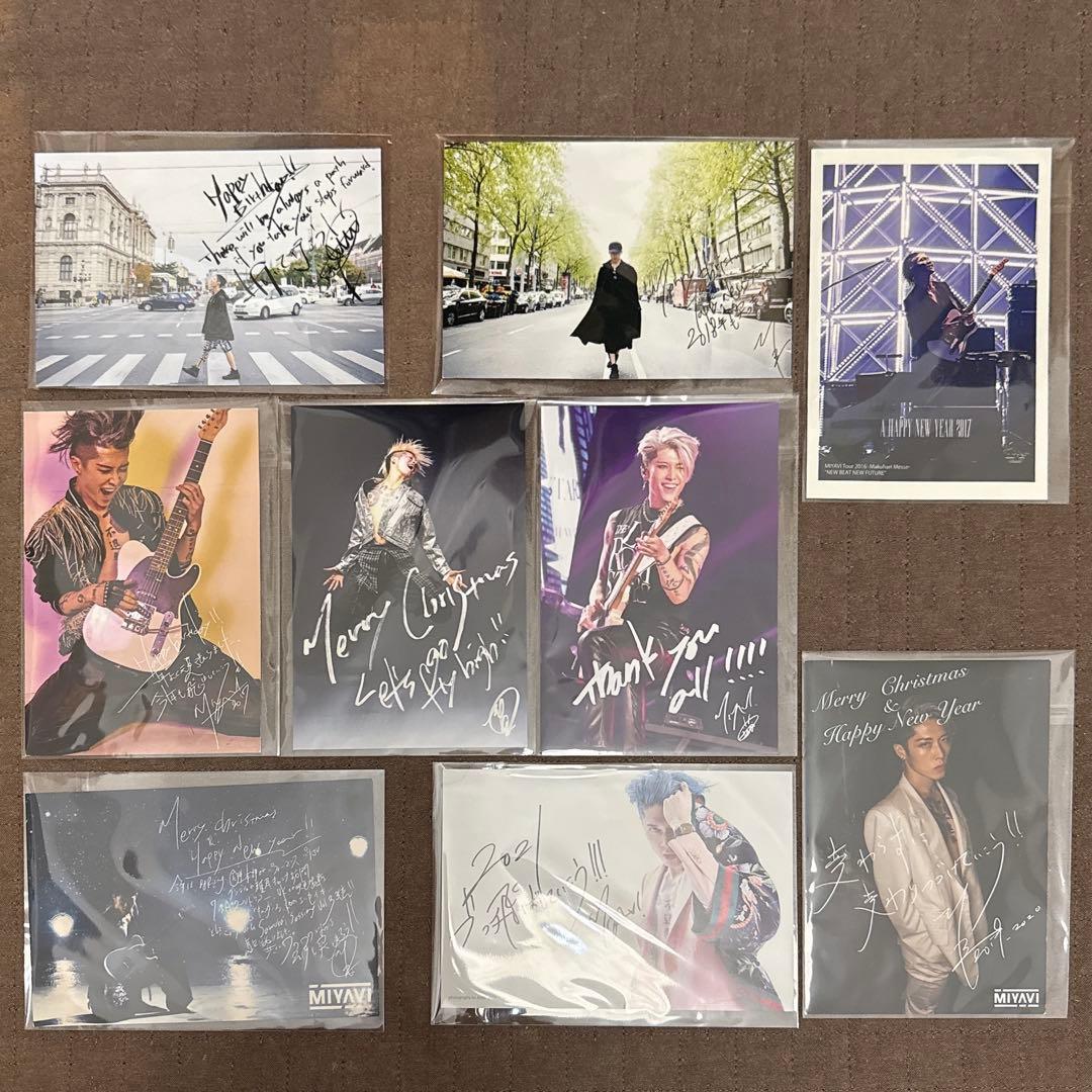 MIYAVI MYVCREW 限定 特典 など