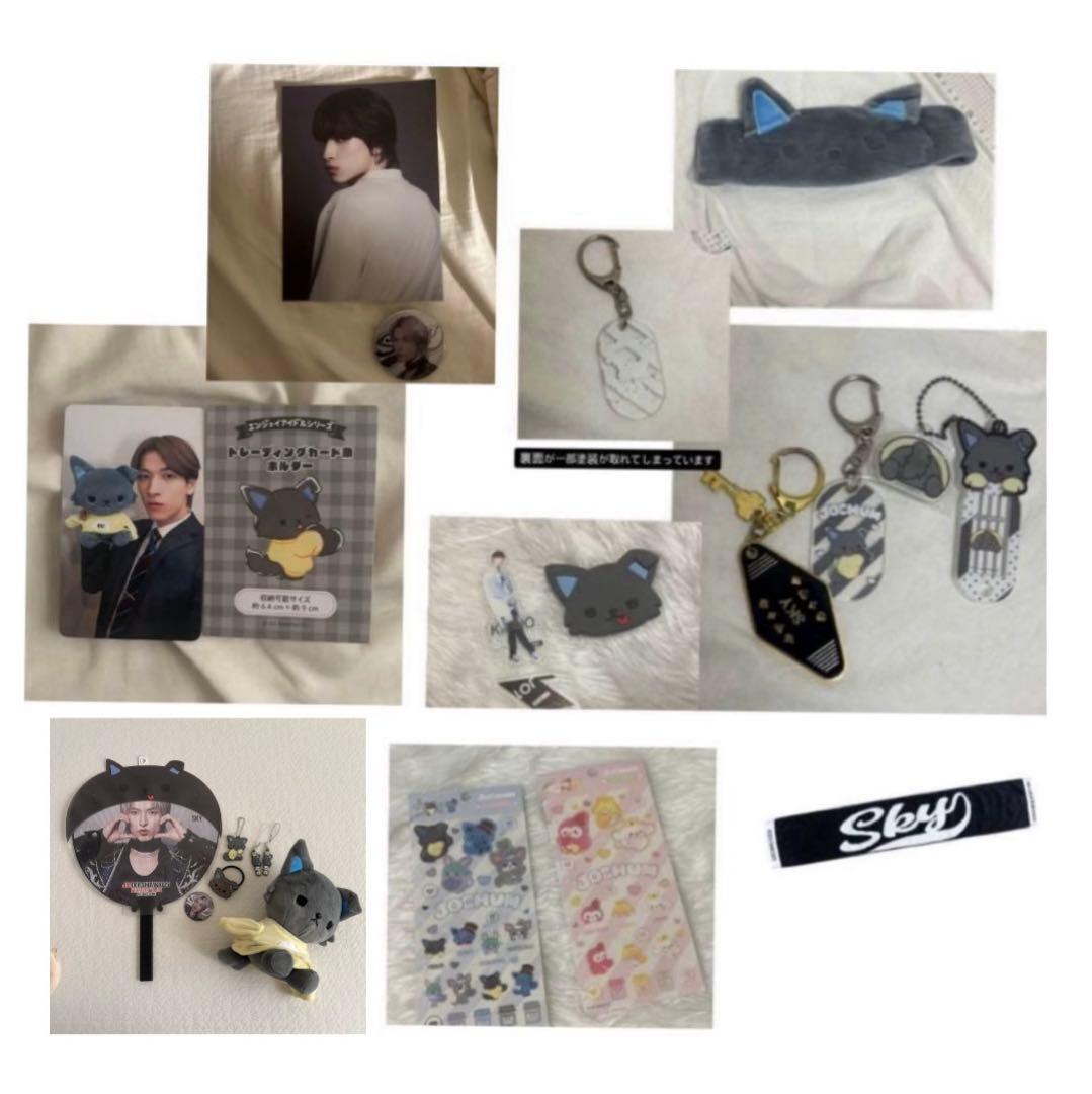 ピーハイ　金城碧海　JOCHUM まとめ売り