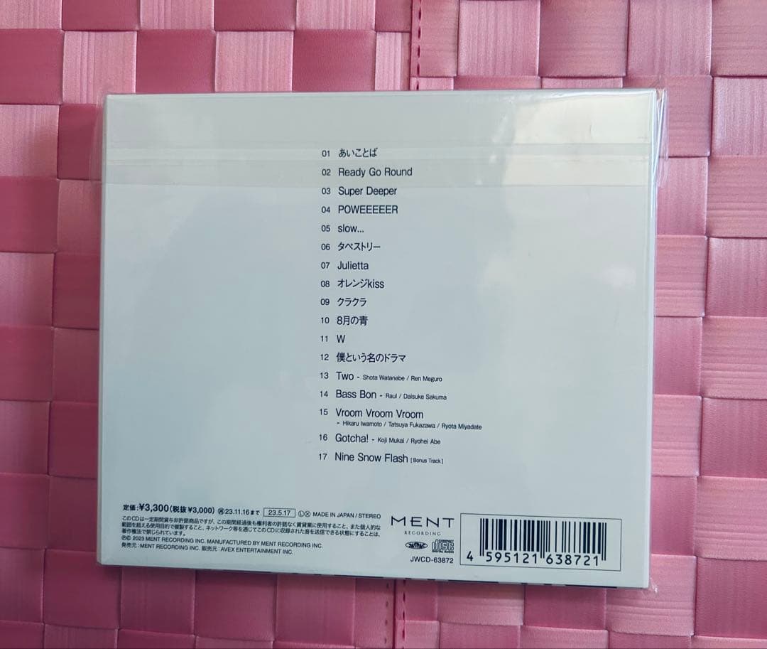  Man アルバム Blu-ray セット