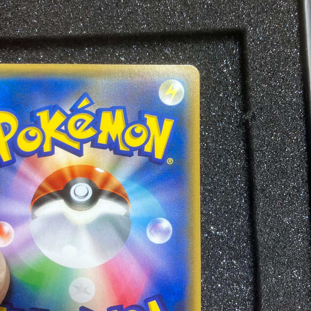 がんばリーリエ　SR 美品　再出品