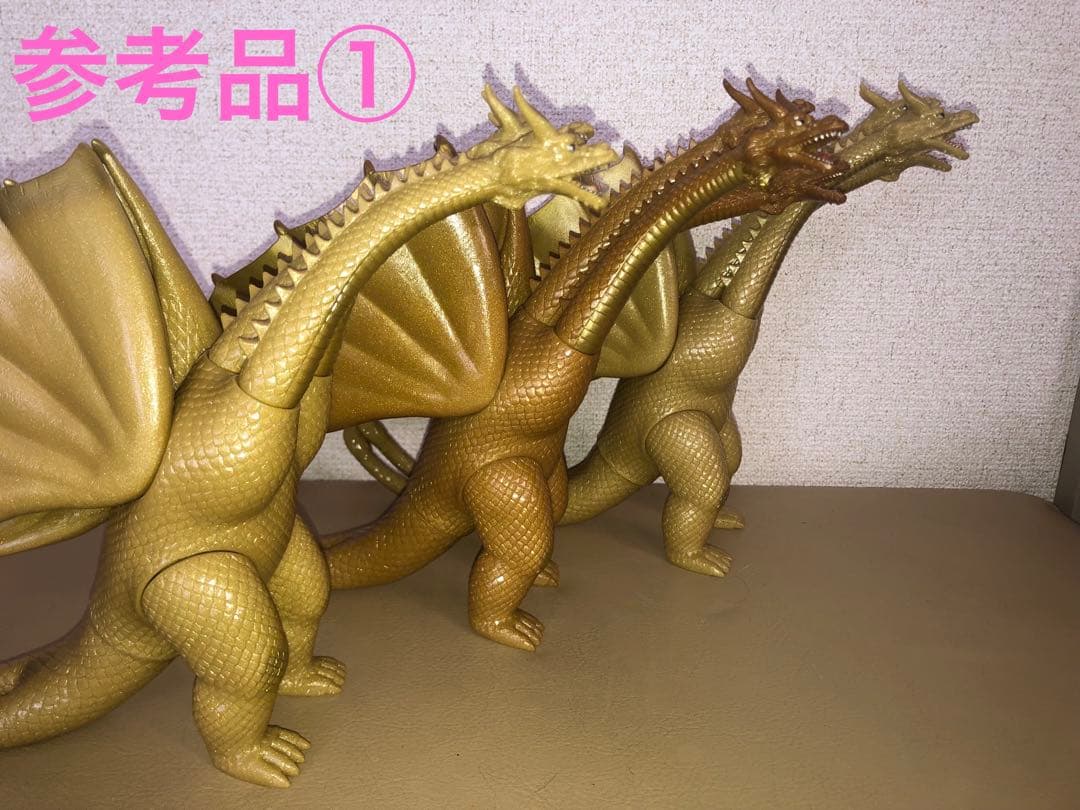キングギドラ フィギュア⭐️レア色違い⭐️貴重な2本つの⭐️歴代怪獣ボックス版　ゴジラ