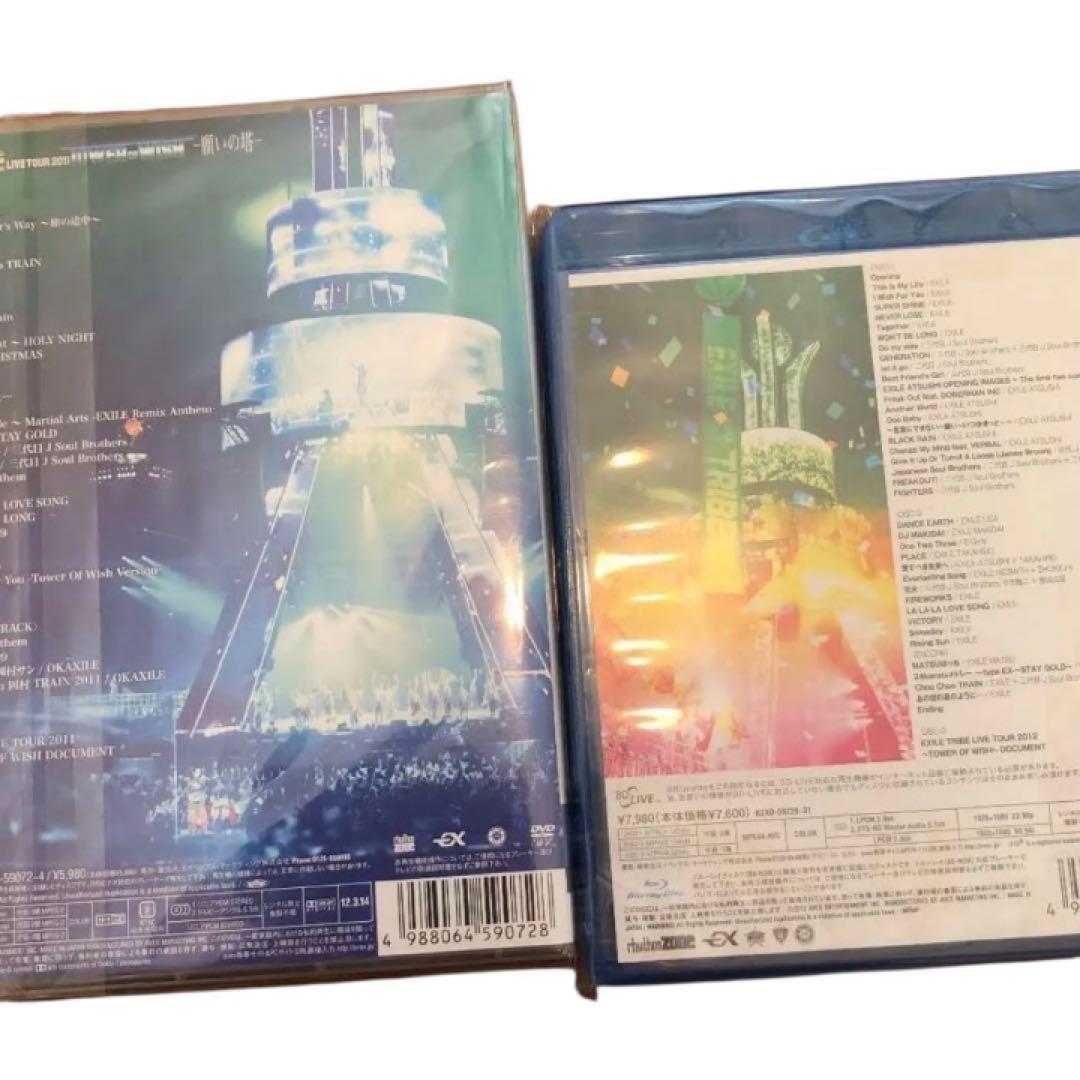 新品　中古　EXILE LIVE TOUR DVD