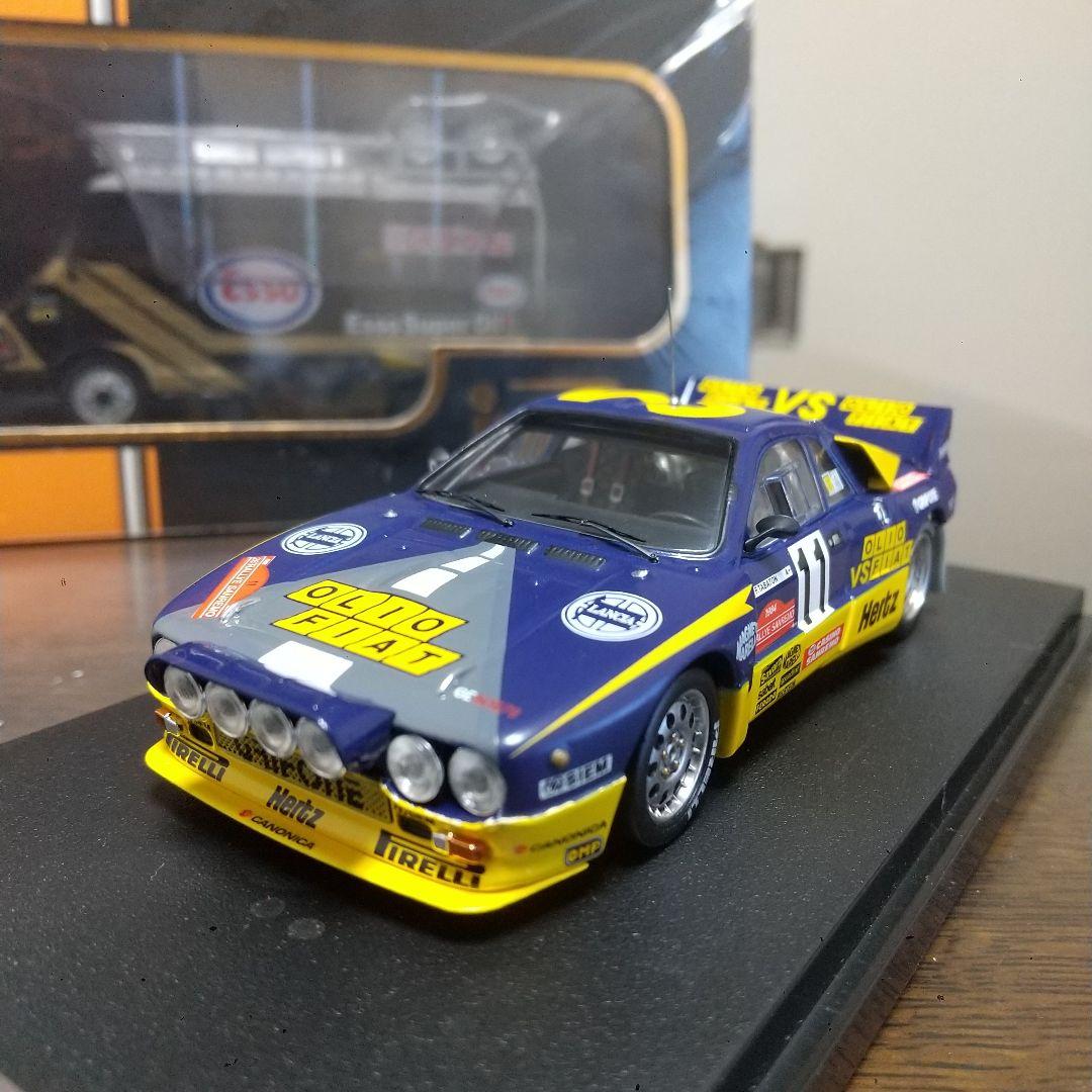 Hpi racing Lancia 037 Lally 1984 ほか