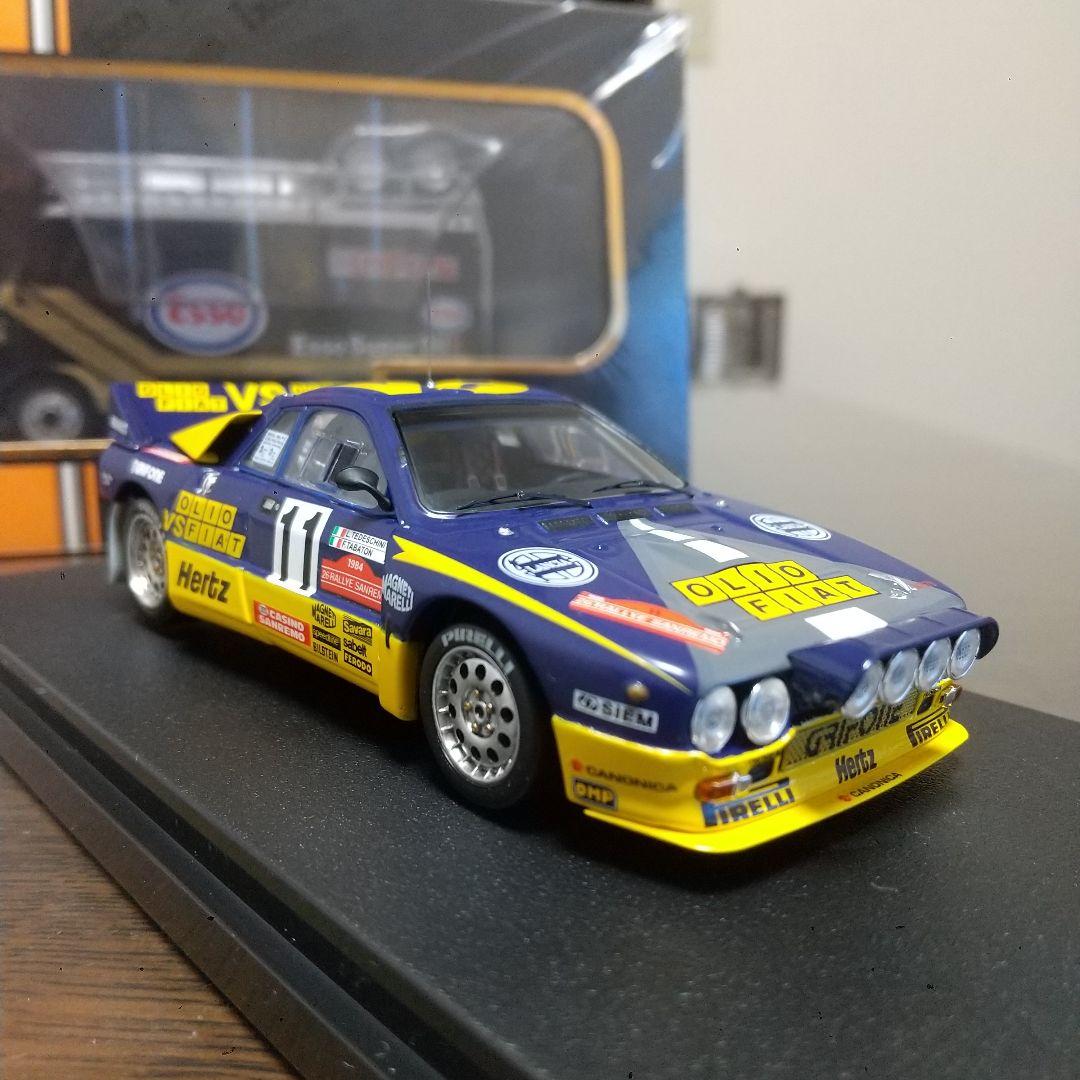 Hpi racing Lancia 037 Lally 1984 ほか