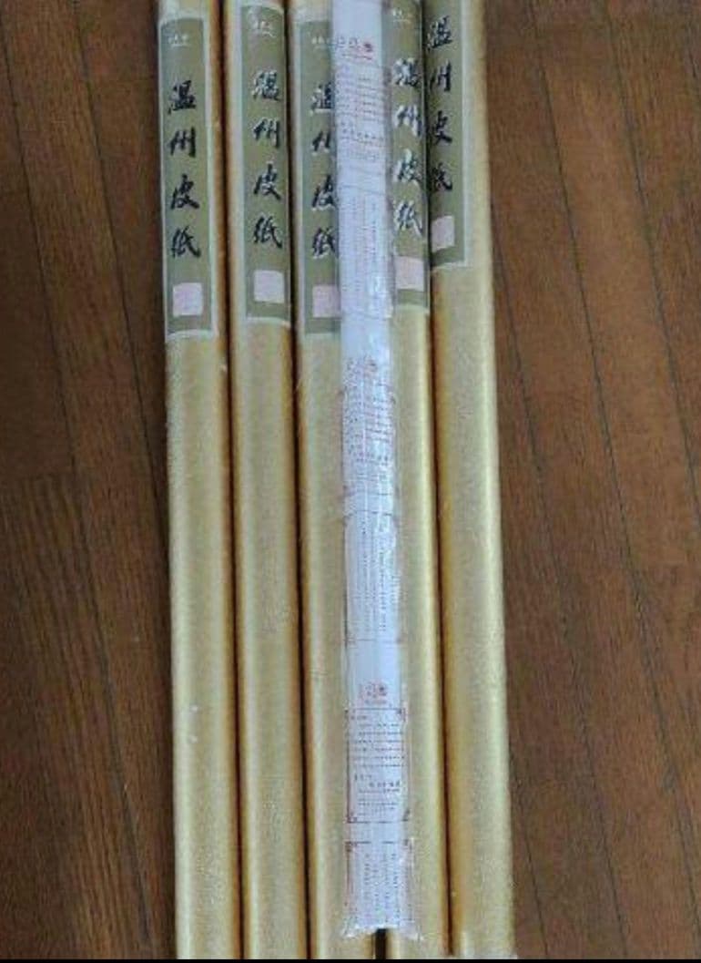 書道水墨画用精品　旧蔵1980年代北京栄宝斎販売した古紙超大型温州皮紙5本セット