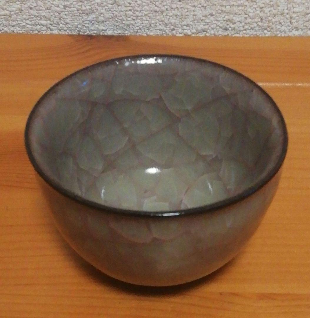 岸本謙仁作　米色瓷　ぐい呑　共箱　共布　略歴付　酒器