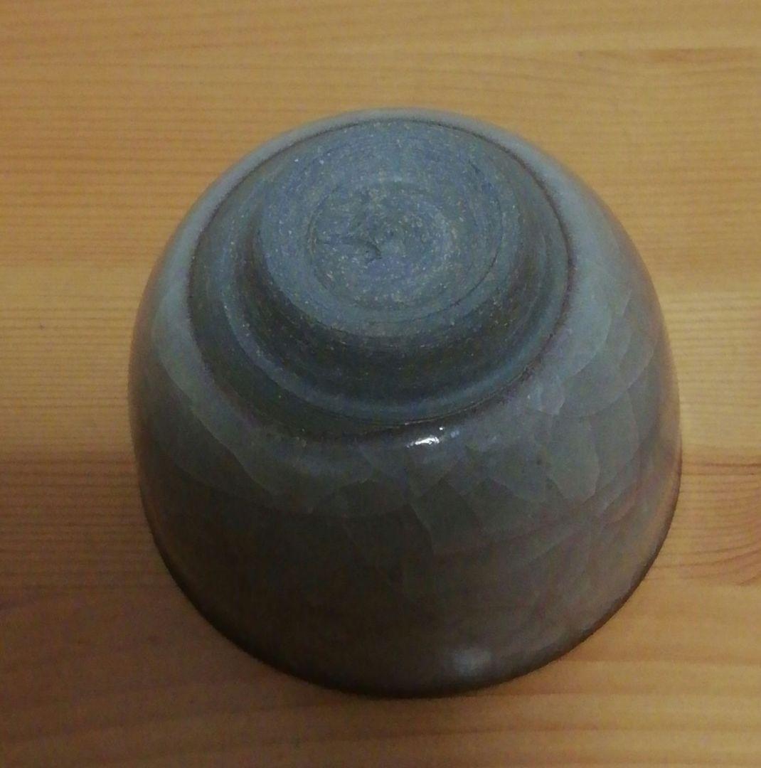 岸本謙仁作　米色瓷　ぐい呑　共箱　共布　略歴付　酒器