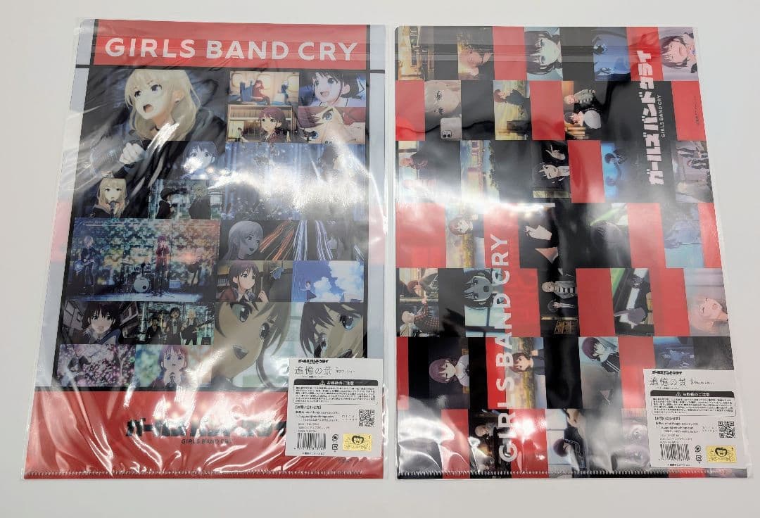 ガールズバンドクライ 追憶の景 クリアファイル13点セット トゲナシトゲアリ