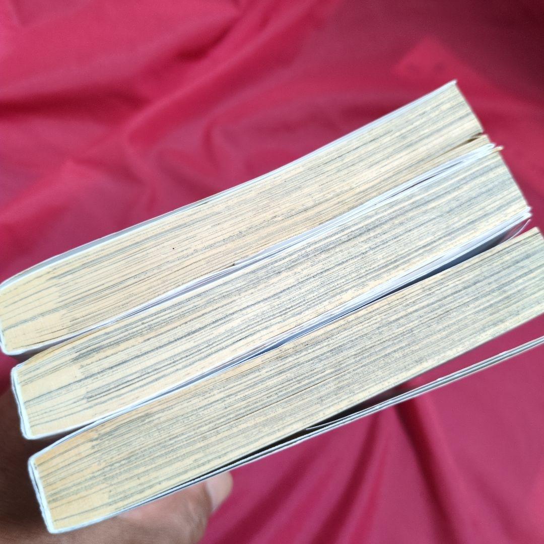 Shampoo colon 　シャンプーコロン 　遊人　漫画　全3巻セット