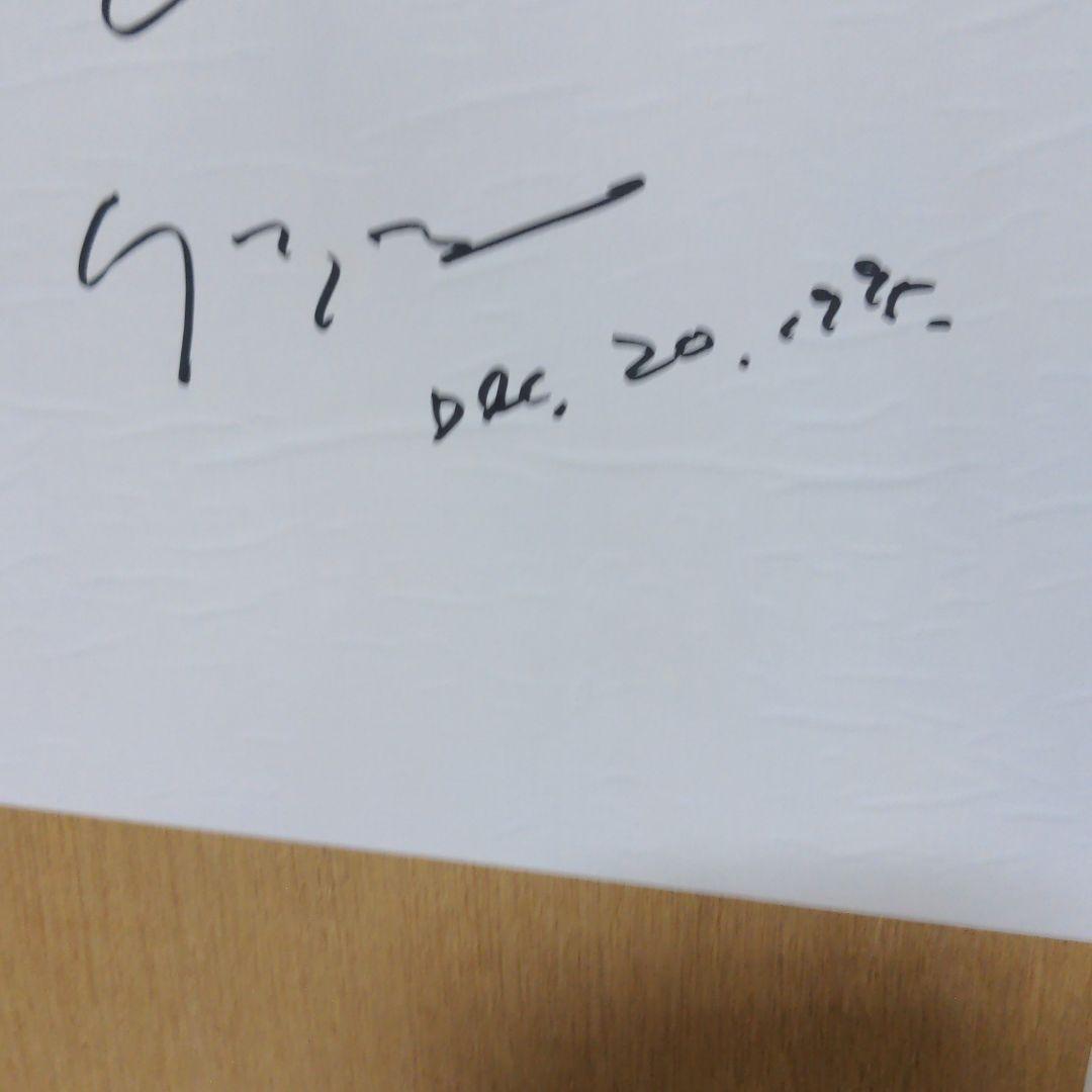 絵画  ヒロ・ヤマガタ