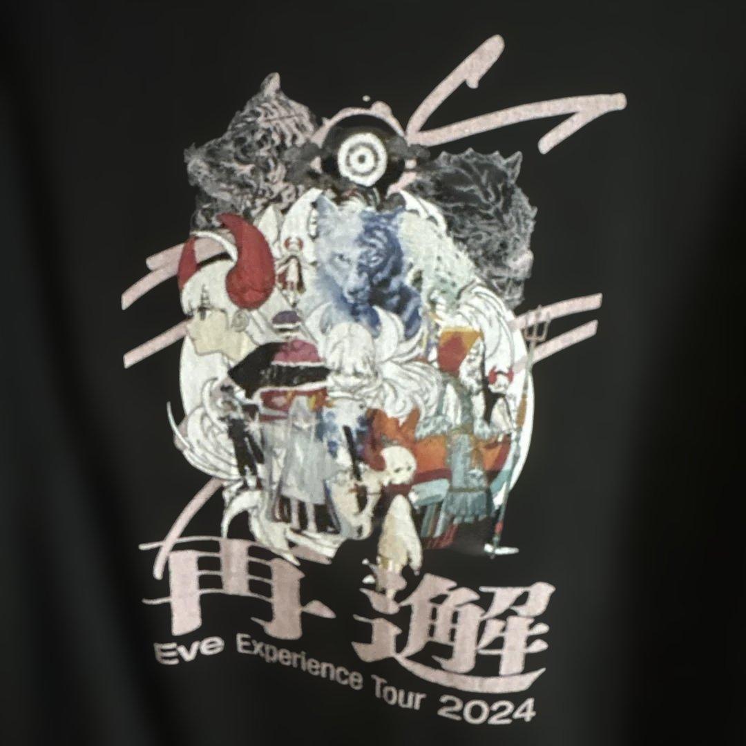 非売品Eve Experience Tour 2024 『再邂』 Tシャツ
