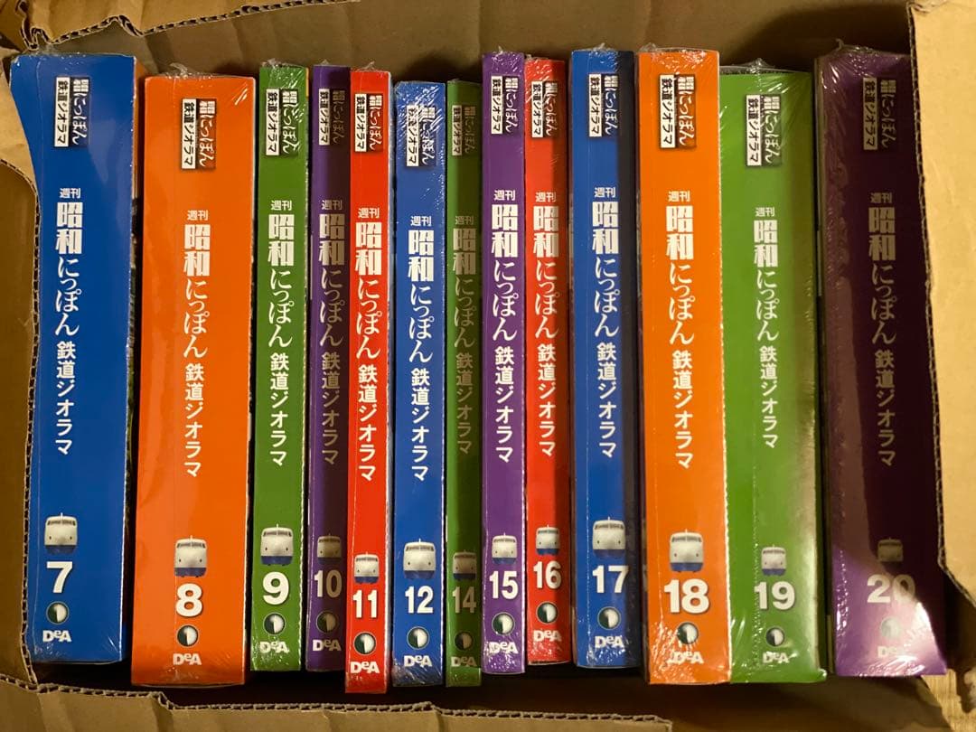 鉄道ジオラマ模型 昭和にっぽん 7〜20巻セット ※13巻欠品