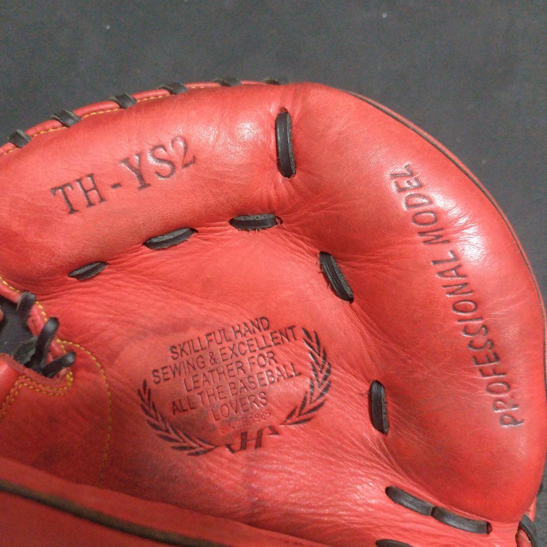 ハタケヤマ　軟式用　キャッチャーミット　捕手