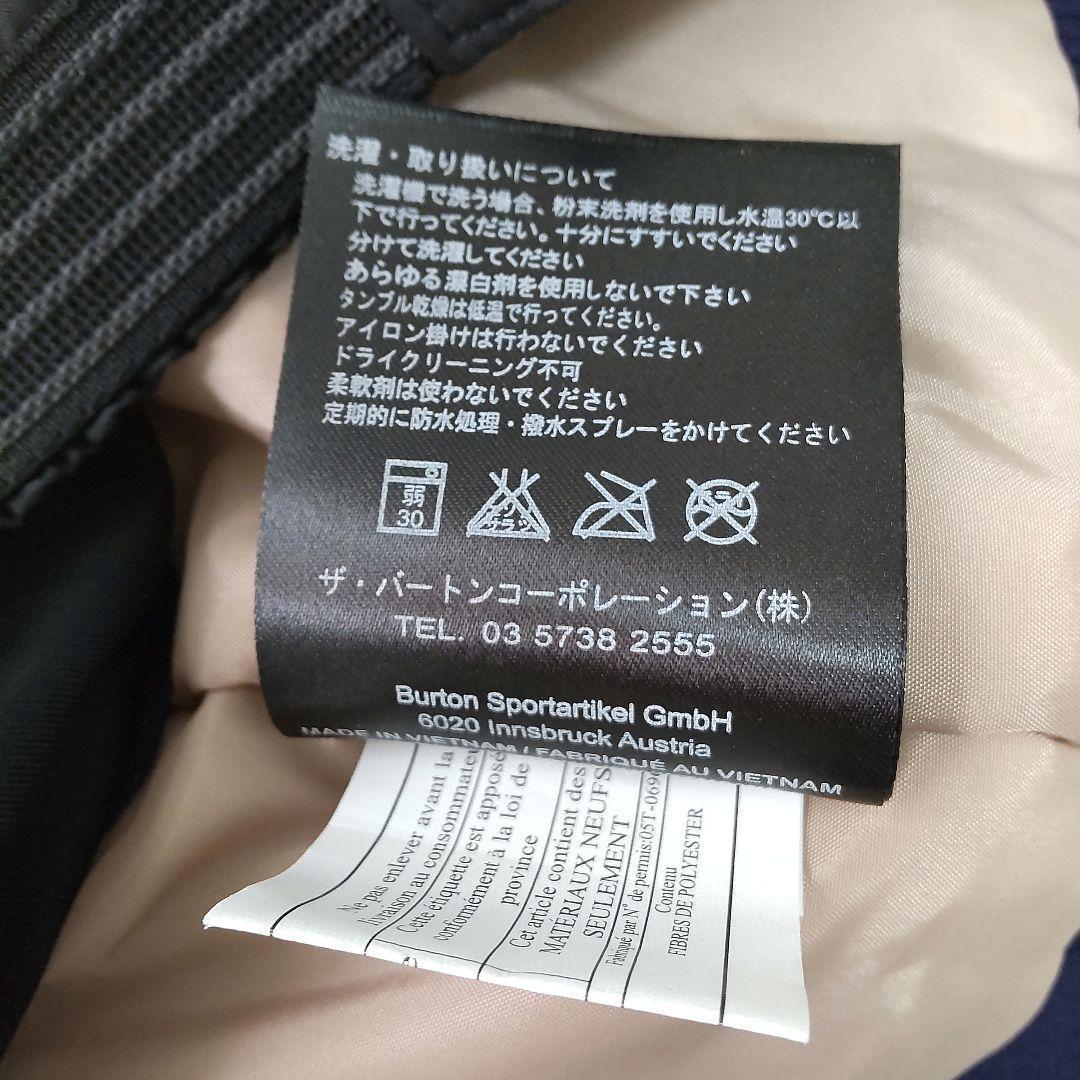 【新品未使用品】バートン　ファーフードチェックスキーウェア　スノーボード　緑