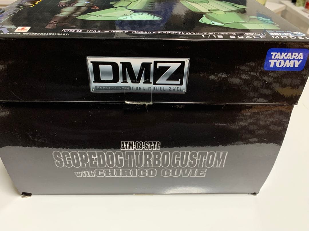 ボトムズ　DMZ スコープドッグ ターボカスタム ミクロアクション