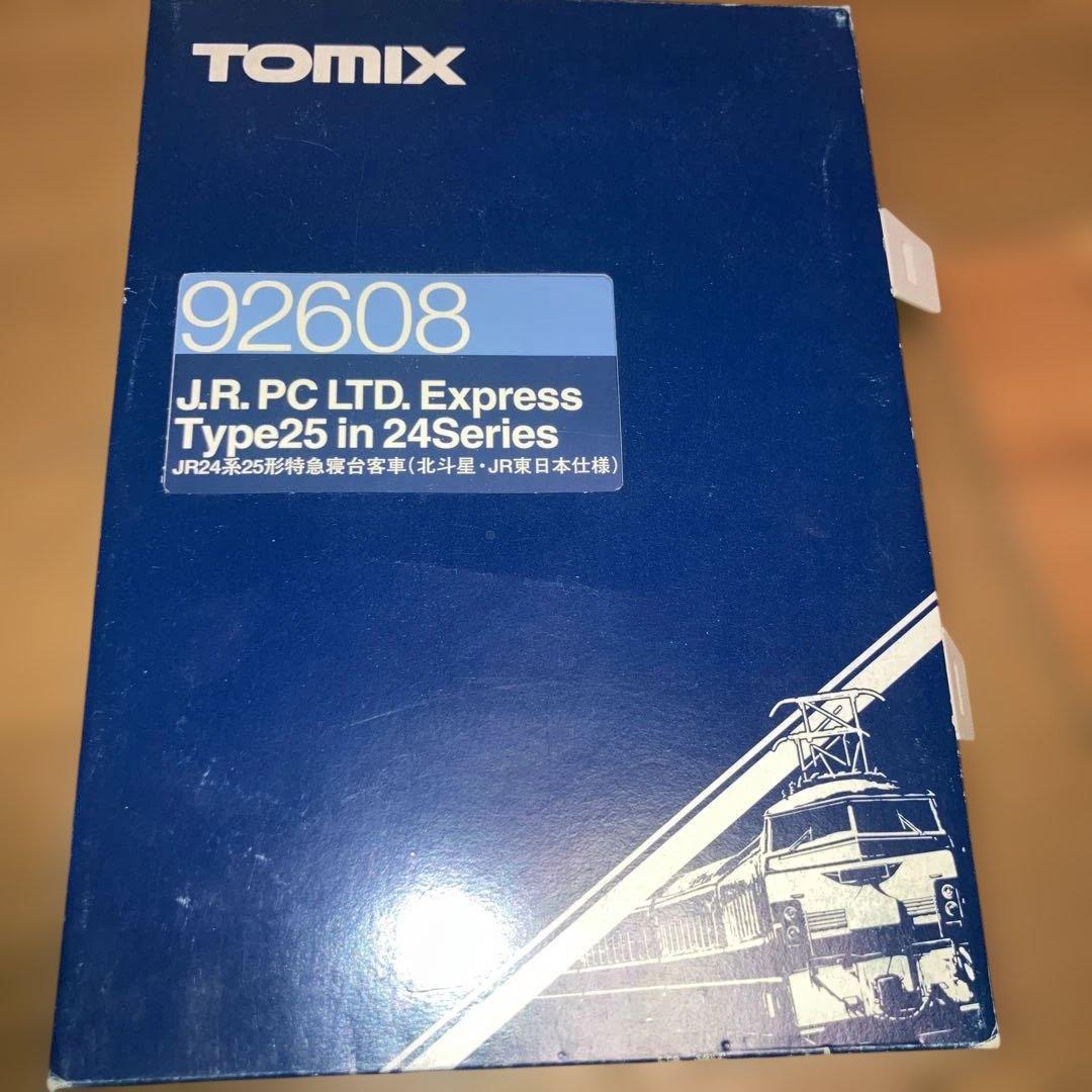 TOMIX 92608＋2183 24系北斗星7両＋JR EF81