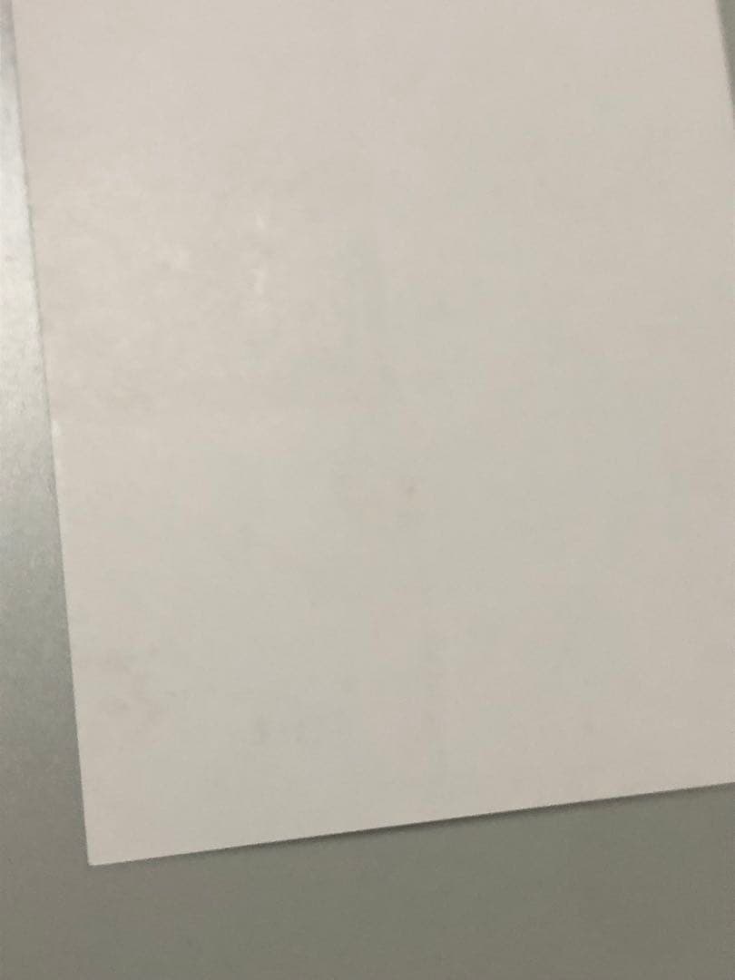 ●転生したらスライムだった件 1巻 こみらの! 購入特典 イラストカード