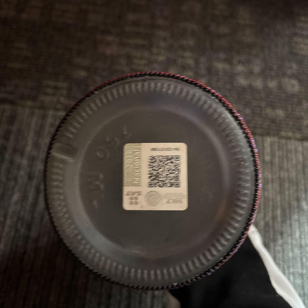 MEZCAL JAGUAR ビーズ装飾ボトル