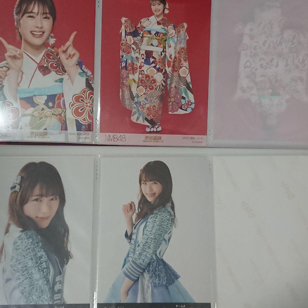NMB48 渋谷凪咲 生写真 ②