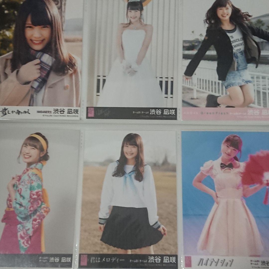 NMB48 渋谷凪咲 生写真 ②