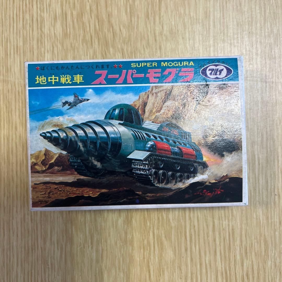 マルイ　絶版　超希少　ミニモデルシリーズ 6種コンプリートセット