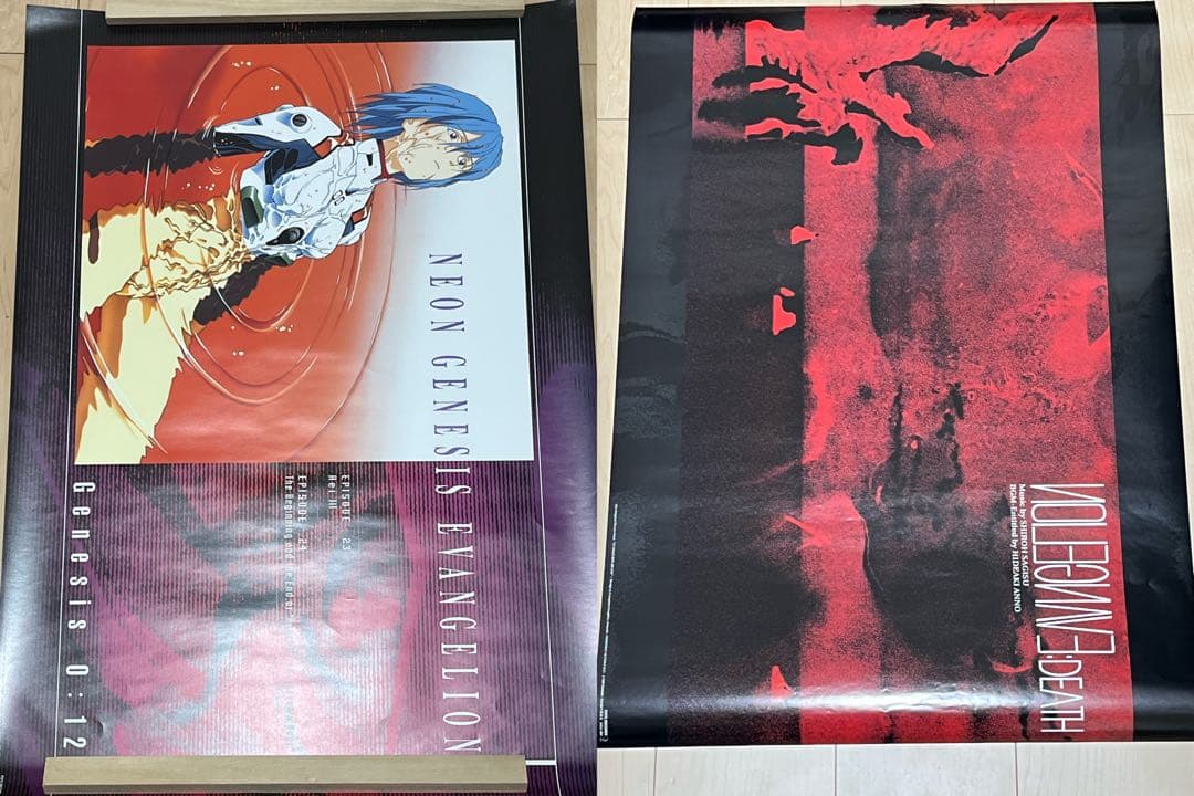 エヴァンゲリオン ポスターセット29枚 1997年カレンダー1つ