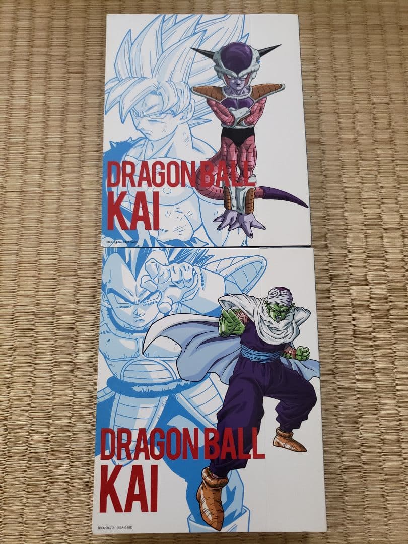 ドラゴンボール改 DVDBOX 18枚組 サイヤ人・フリーザ編