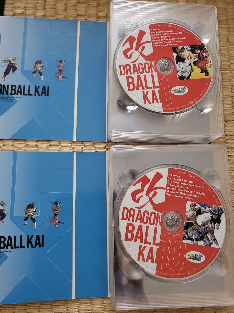 ドラゴンボール改 DVDBOX 18枚組 サイヤ人・フリーザ編