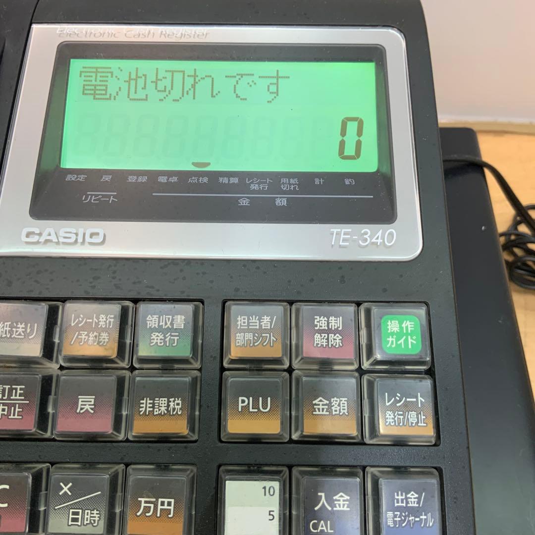 カシオ　レジスター　TE-340