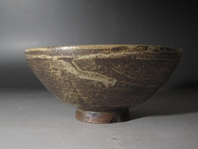 ☆　古瀬戸茶碗　つま琴　裏千家　十一代　玄々斎の花押がございます☆y465