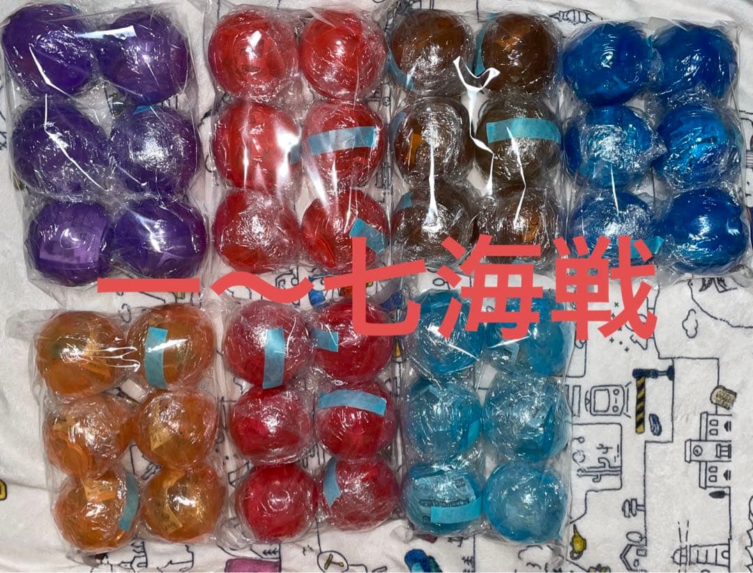 ワンピの実　167種　セット