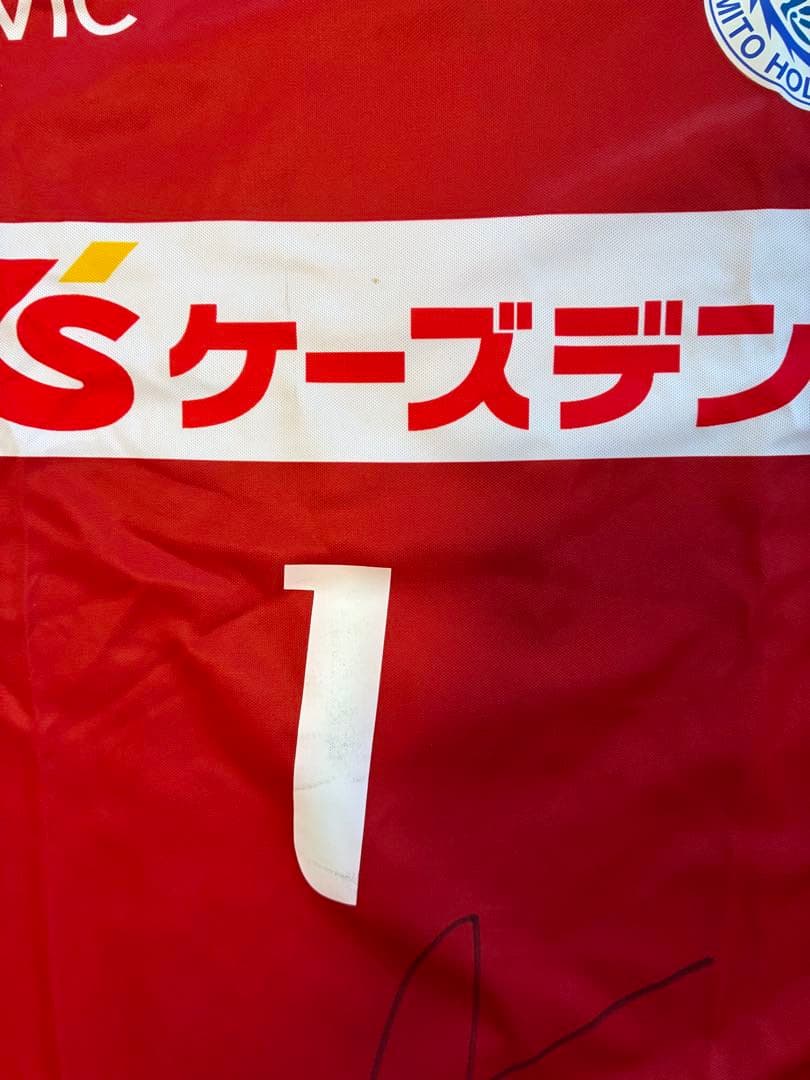 水戸ホーリーホック ユニフォーム 本間幸司