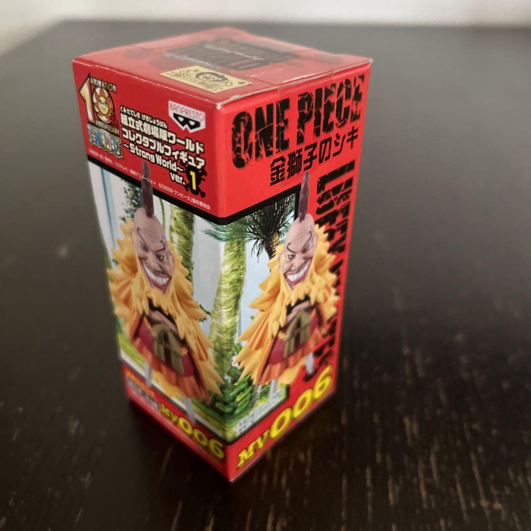 ワンピース　ワールドコレクタブル　ストロングワールド　劇場版　vor.1