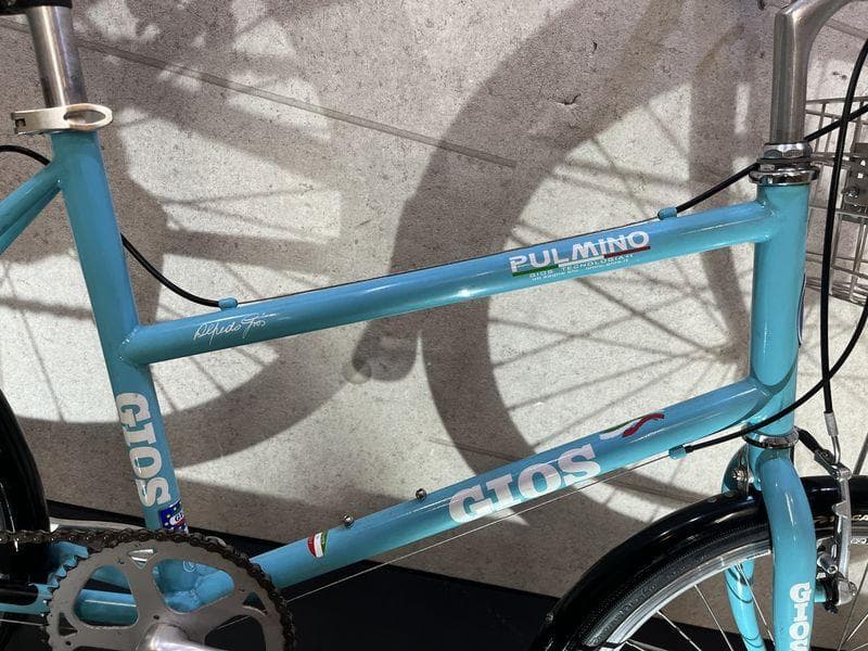 GIOS PULMINO 20インチ 7s ジオス