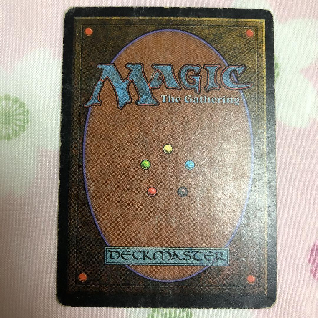 マジック：ザ・ギャザリング mtg mox pearl