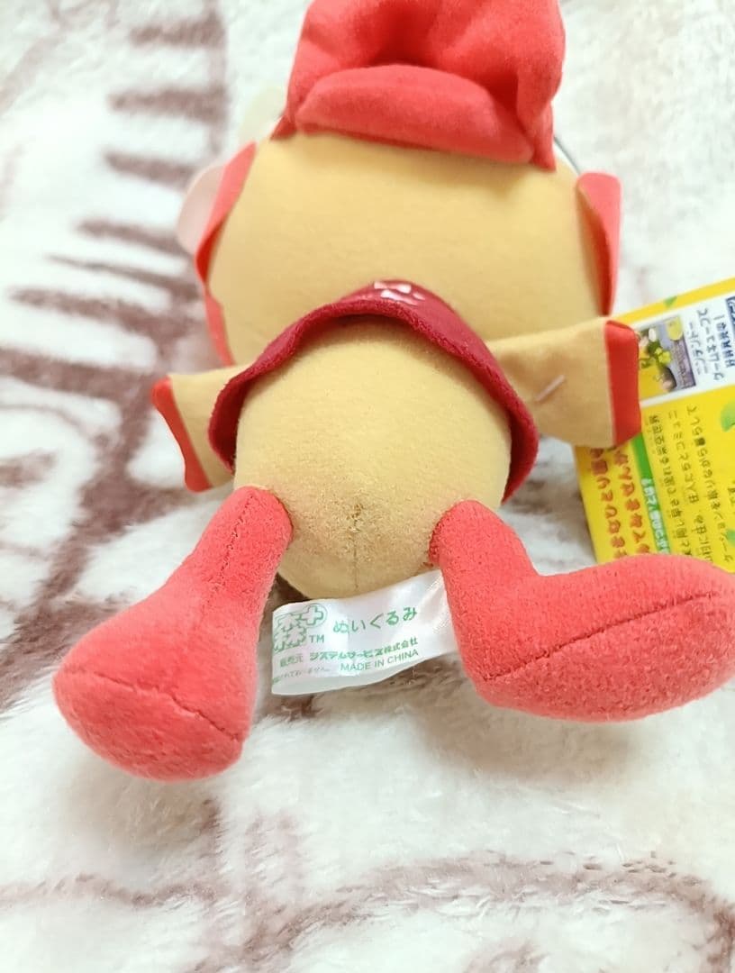 〘激レア〙 2001年 初期物 どうぶつの森 アンヌ ぬいぐるみ 紙タグ付き