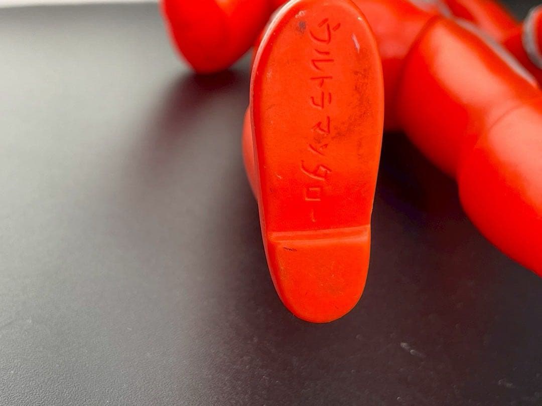 【中古品】 ウルトラマンタロウ　ウルトラマンタロー　ブルマァク　ソフビ　円谷プロ