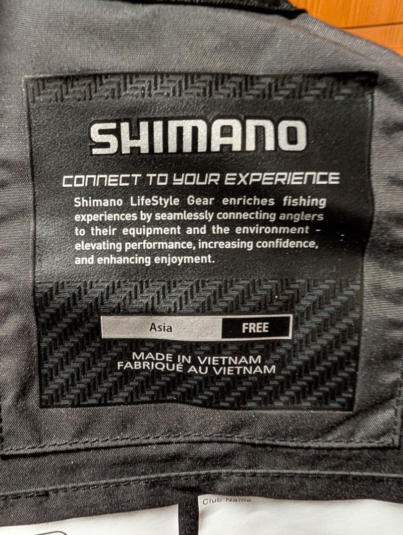 SHIMANO XEF0 フィッシングベスト カモフラ 美品