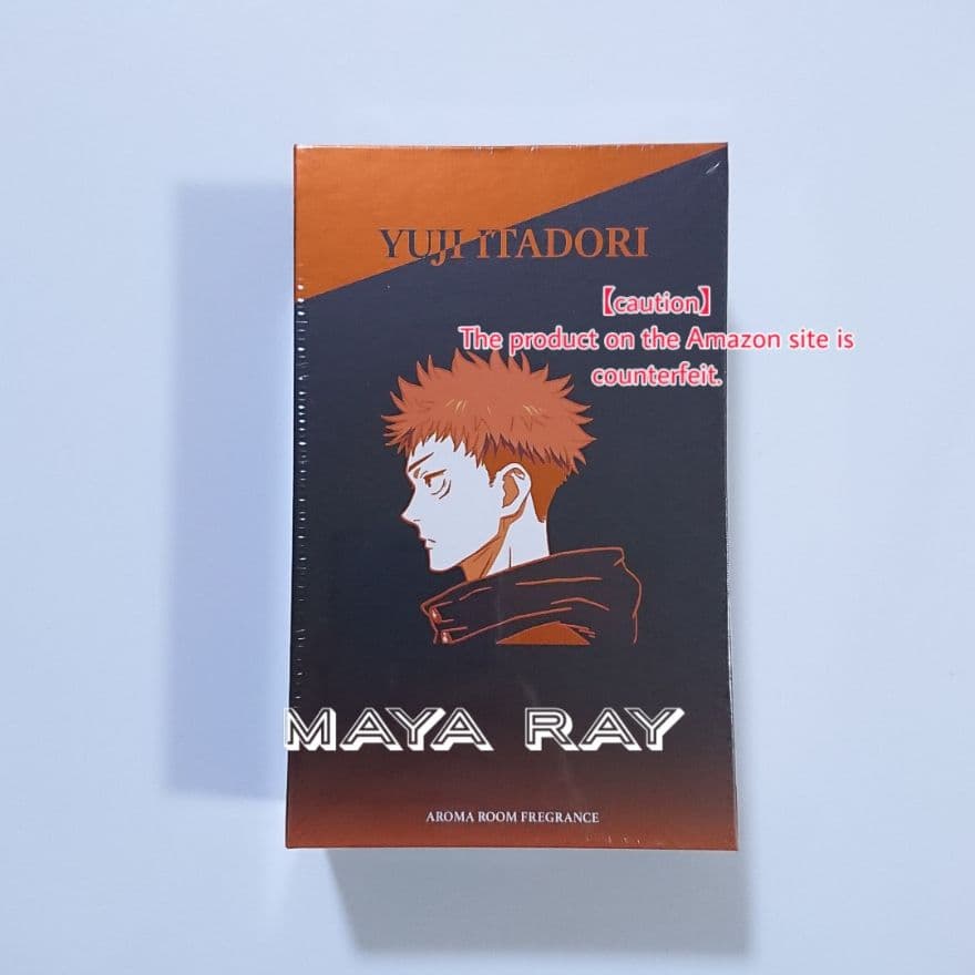 呪術廻戦 虎杖悠仁 アロマルームフレグランス 未開封