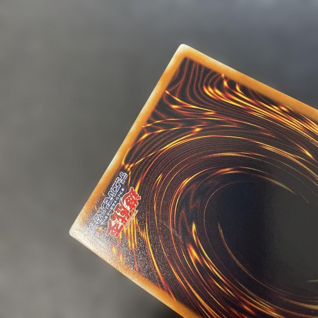 遊戯王　ブラックローズドラゴン　ホロ　CSOC-JP039 2s2